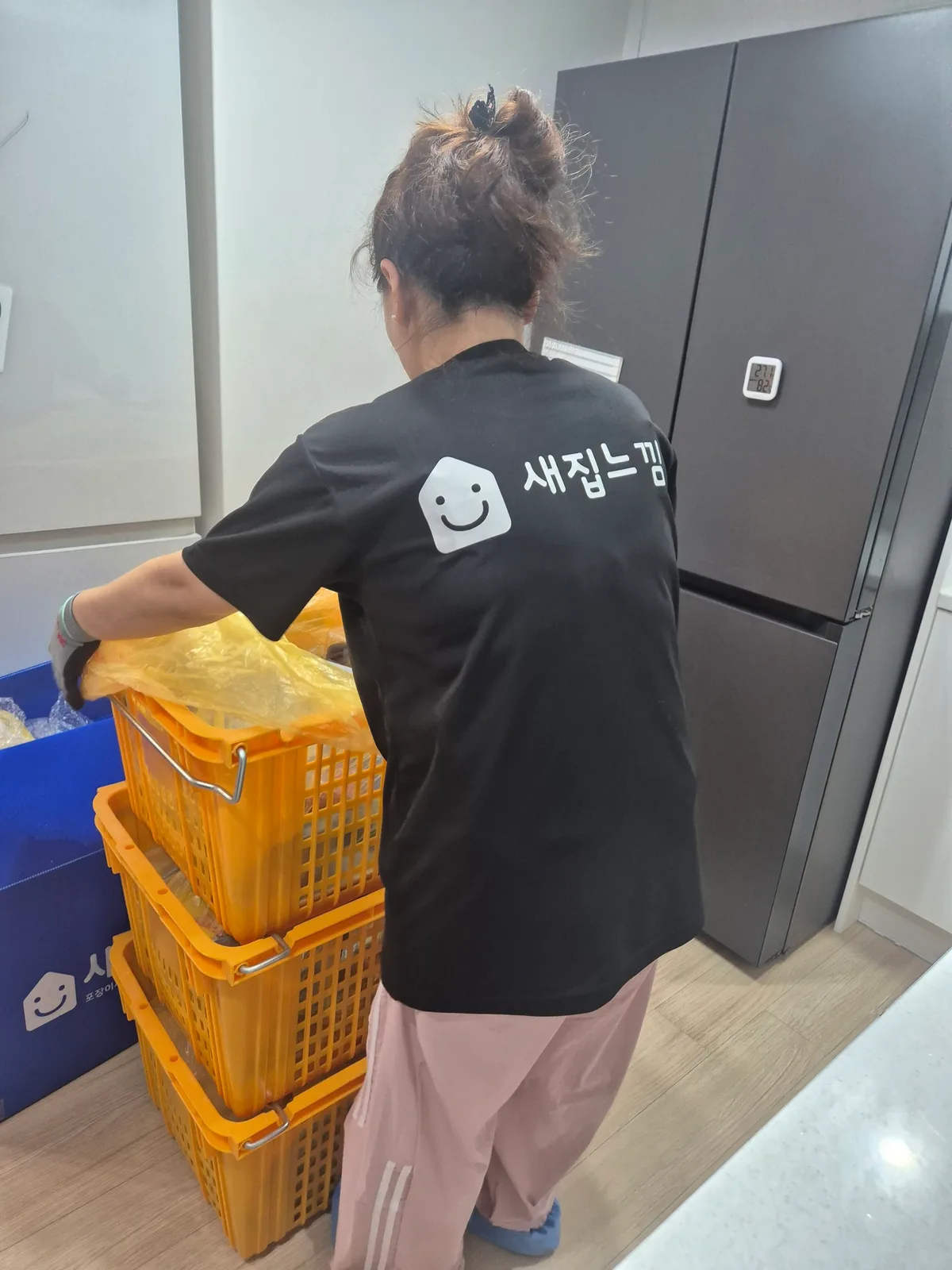 동탄 새집느낌 전용 이사 박스·크레이트 적재